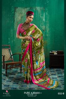 Rajtex pure ajrakh 032 wholesale sari sari store